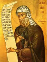 Hl. Johannes von Damaskus